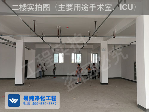 易純工程師們現(xiàn)場策劃、測量.jpg